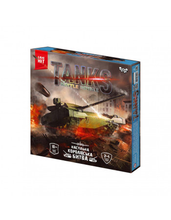 Настільна гра'Tanks Battle Royale' G-TBR-01-01U укр