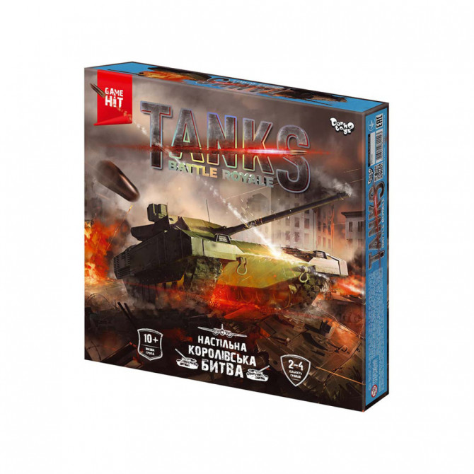 Настільна гра'Tanks Battle Royale' G-TBR-01-01U укр
