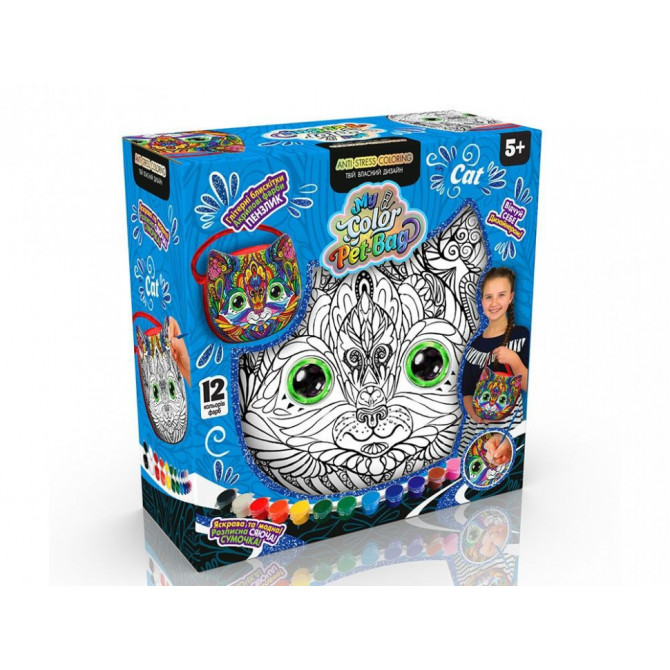 Дитяча сумка-розмальовка 'My Color Pet-Bag' CPB-01-01U-2U-3U, 3 види  (Блакитний)