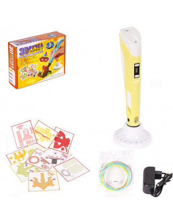 3D Ручка (3DPEN-3) - 3 NEW с трафаретами DX008 Желтый