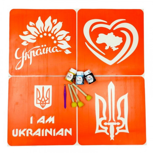 Набор для рисования по ткани «I Am Ukrainian, Тризуб» paint-n064-n059