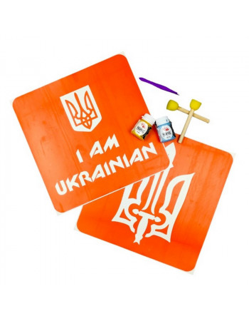 Набор для рисования по ткани «I Am Ukrainian, Тризуб» paint-n064-n059