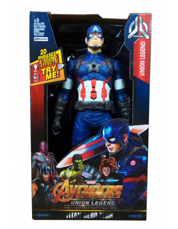 Фигурка супергероя Мстители DY-H5826-33 с подвижными руками и ногами CaptainAmerica