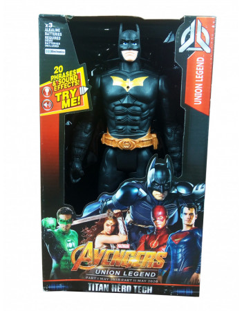 Фігурка супергероя Месники DY-H5826-33 з рухомими руками і ногами  (Batman)