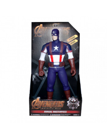 Іграшкові фігурки Марвел 9806 на батарейках  (CaptainAmerica)
