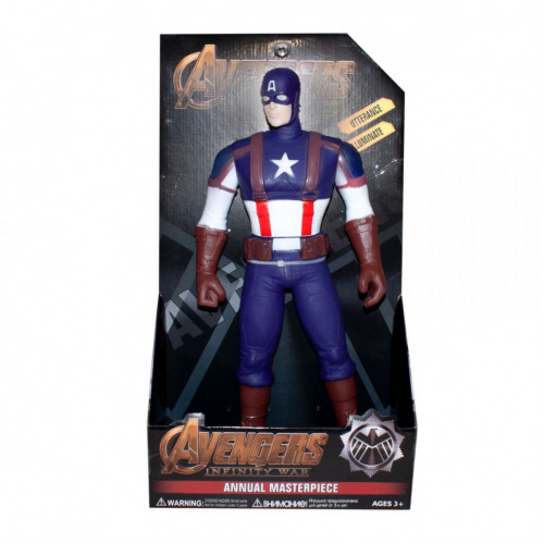 Іграшкові фігурки Марвел 9806 на батарейках  (CaptainAmerica)
