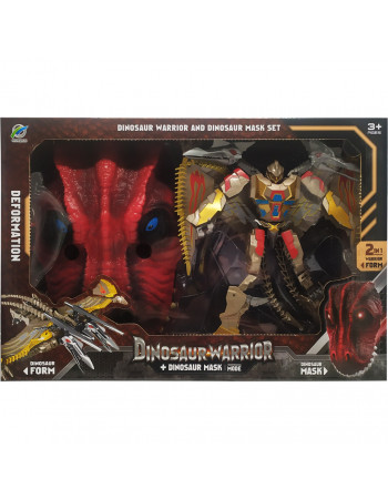 Дитячий Трансформер з Маскою Динозавра 'Dinosaur Warrior' 39-53 (Коричневий)