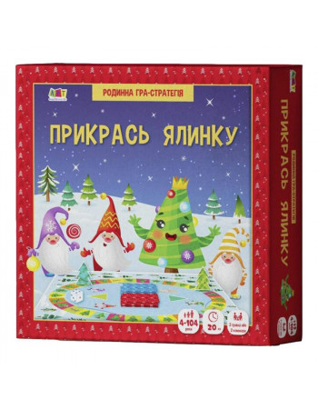 Детский игровой набор 'Укрась елку' 21401 с игровым кубиком