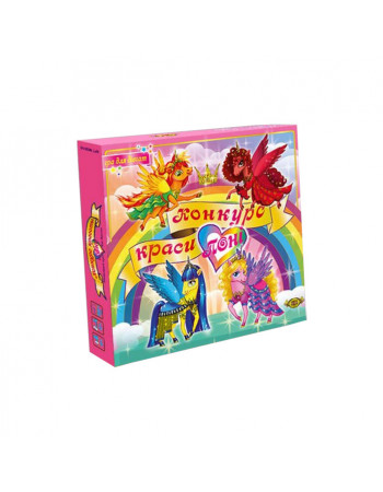 Настольная игра 'Конкурс красоты. ПОНИ' MKB0145