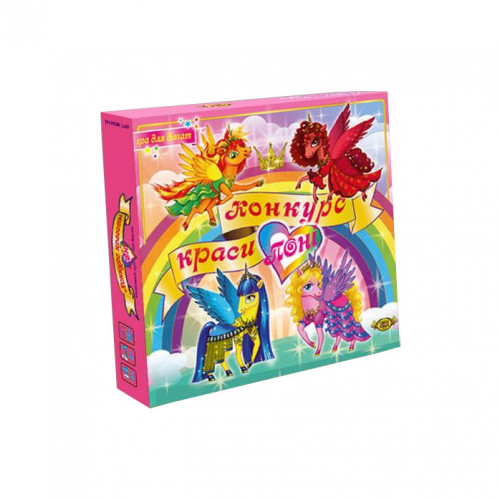 Настольная игра 'Конкурс красоты. ПОНИ' MKB0145