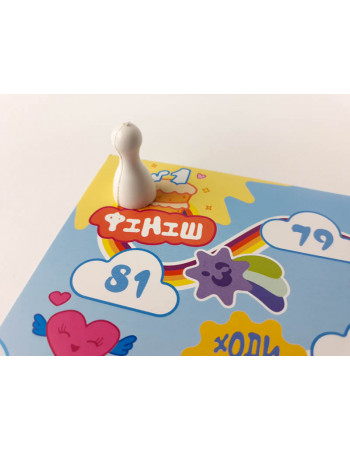 Настольная игра - ходилка 'Колорай' 127913 на укр. языке