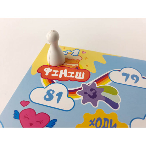 Настольная игра - ходилка 'Колорай' 127913 на укр. языке