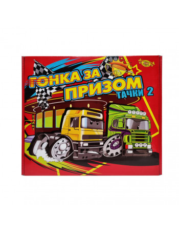 Игра бродилка 'Гонка за призом. Тачки 2' Мастер MKB0149 Укр