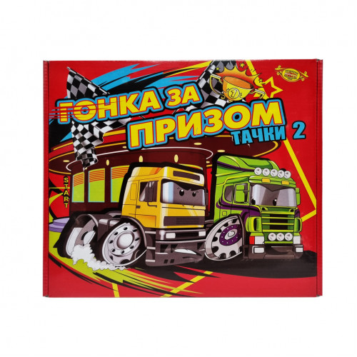 Игра бродилка 'Гонка за призом. Тачки 2' Мастер MKB0149 Укр