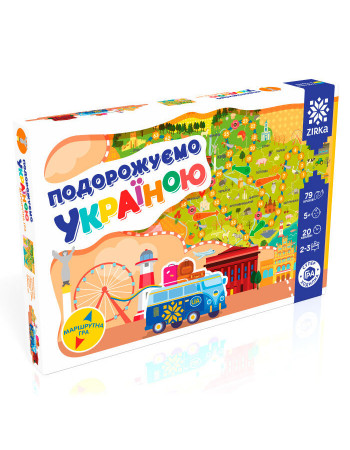 Детская настольная игра - ходилка 'Путешествуем по Украине' 76639 на укр. языке