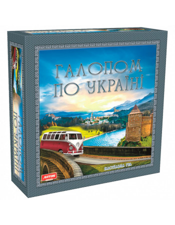 Настільна гра Галопом по Україні 1182 від 8-ми років