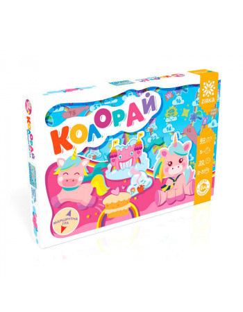 Настольная игра - ходилка 'Колорай' 127913 на укр. языке