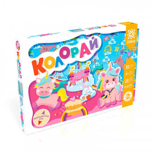 Настольная игра - ходилка 'Колорай' 127913 на укр. языке