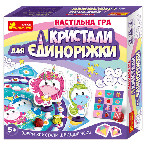 Детская настольная игра 'Кристаллы для Единорожки' 12120074 на укр. языке