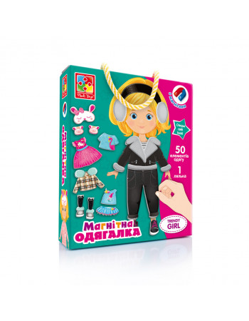 Настольная игра Магнитная одевашка 'Trendy girl' Vladi Toys VT3702-23 укр