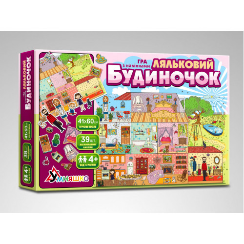 Детская игра с многоразовыми наклейками 'Кукольный домик' KP-003 на укр. языке