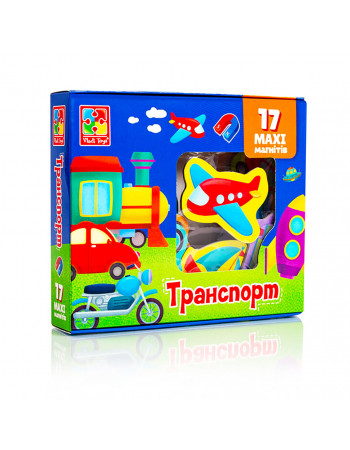 Набор магнитов MAXI 'Транспорт' Vladi Toys VT3106-26, 17 шт