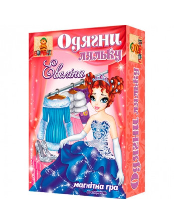 Настільна гра «Одягни ляльку. Евеліна» 800125 на магнітах
