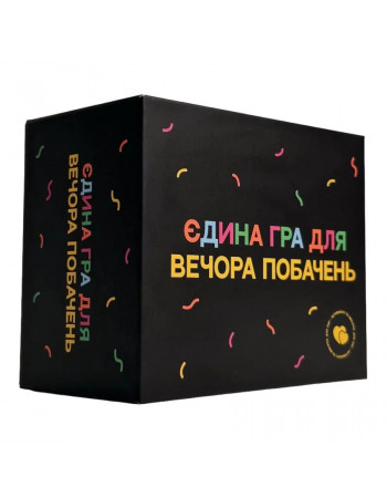 Настольная игра 'Единственная игра для вечера свиданий' 290094