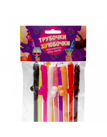 Трубочки - *уюбочки Fun Games FGS47