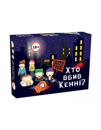 Настольная игра 'Кто убил Кенни?' PLR-0033, 18+