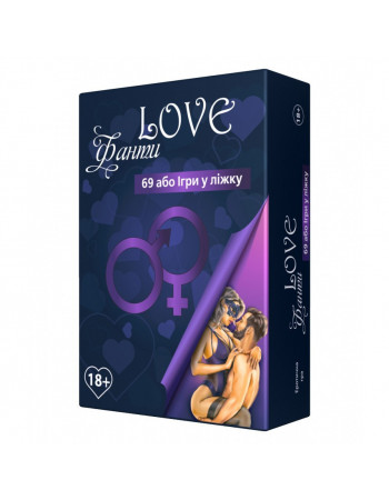 Настільна гра 'LOVEфанти 69' Bombat 800422-UKR Укр