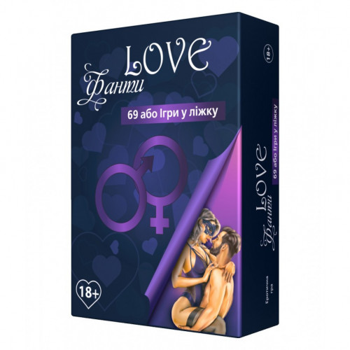 Настільна гра 'LOVEфанти 69' Bombat 800422-UKR Укр