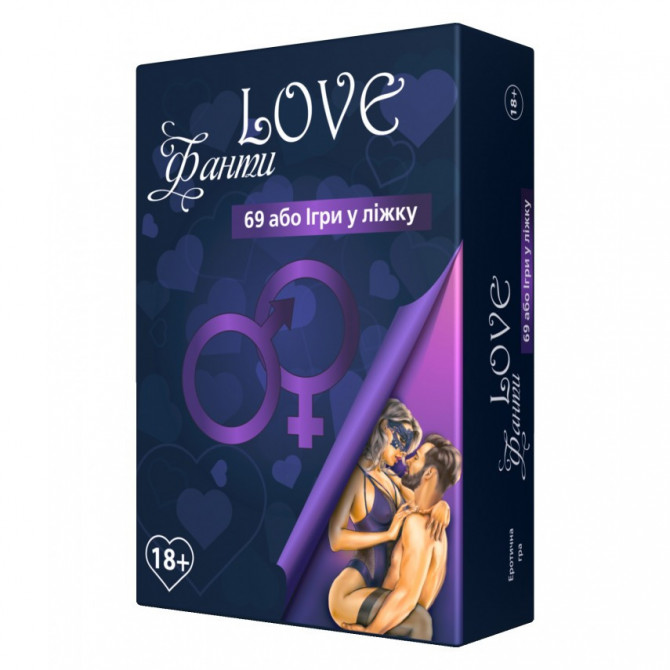 Настільна гра 'LOVEфанти 69' Bombat 800422-UKR Укр