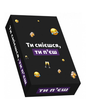 Настільна гра 'Ти смієшся, ти п'єш' 290025