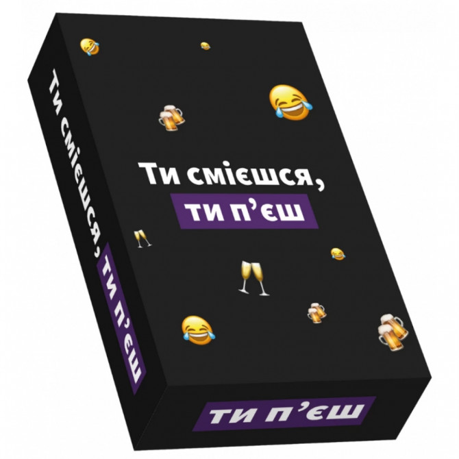 Настільна гра 'Ти смієшся, ти п'єш' 290025