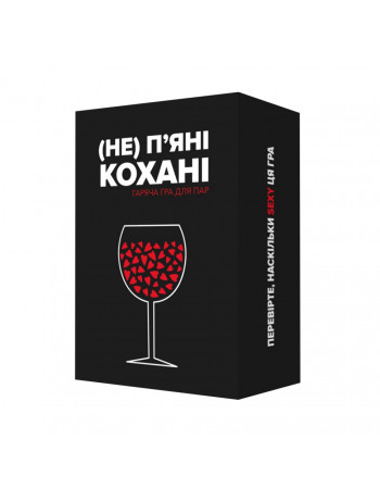 Настольная игра «(Не) пьяные любимые» 0021MG, для пар