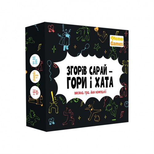 Настольная игра 'Сгорел сарай, гори и дом' 0025MG 4 категории вопросов
