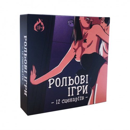Настольная игра 'Ролевые игры' PLR-0010, 18+
