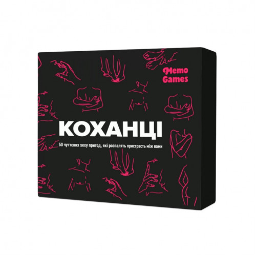 Настольная игра 'Любовники' 0028MG 50 карточек 18+