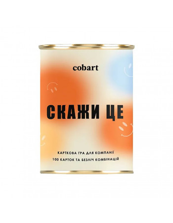 Карточная игра для компании Скажи это CBRT-9455, 100 карточек