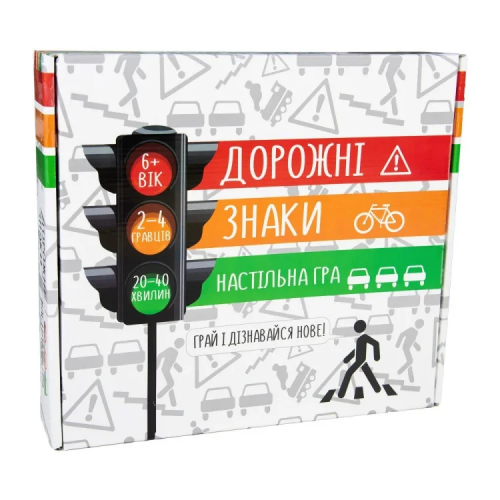 Настольная развивающая игра 'Дорожные знаки' Strateg 30245 на украинском языке