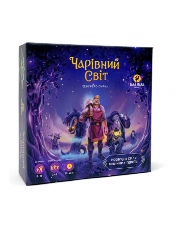 Настольная игра 'Волшебный мир' Такая Мака 960278