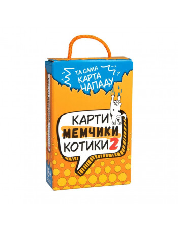 Настольная игра Strateg Карты мемчики и котики 2 развлекательная укр  30927
