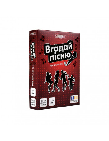 Настольная игра 'Угадай песню' 30947 инструкция, игральные карты