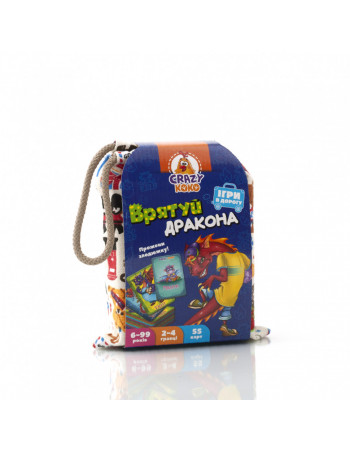 Детская настольная игра в мешочке 'Спаси дракона' VT8077-11,  54 карточки
