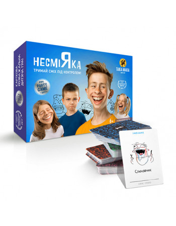 Настільна гра 'Несміяка' Дитяча 960018