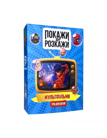Настольная игра 'Покажи или расскажи. Мультфильмы' PLR-0021