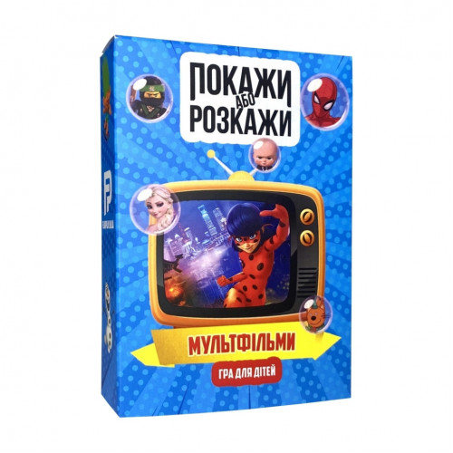 Настольная игра 'Покажи или расскажи. Мультфильмы' PLR-0021