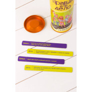 Настільна гра Правда або Дія 0018FGS сімейна Настільна гра Правда або Дія 0018FGS сімейна