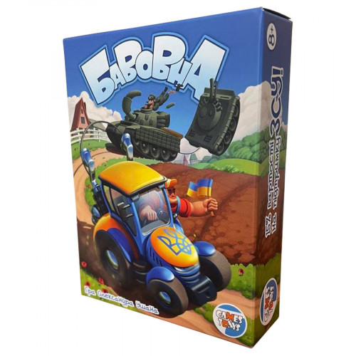Настольная карточная игра 'Хлопок' BVN001 (БВН001) 64 карточки